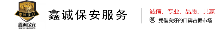 太陽(yáng)能路燈廠(chǎng)家